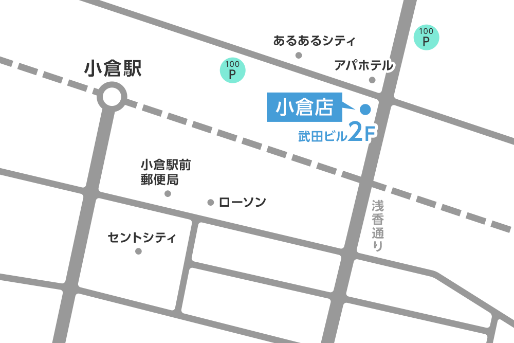 小倉店地図