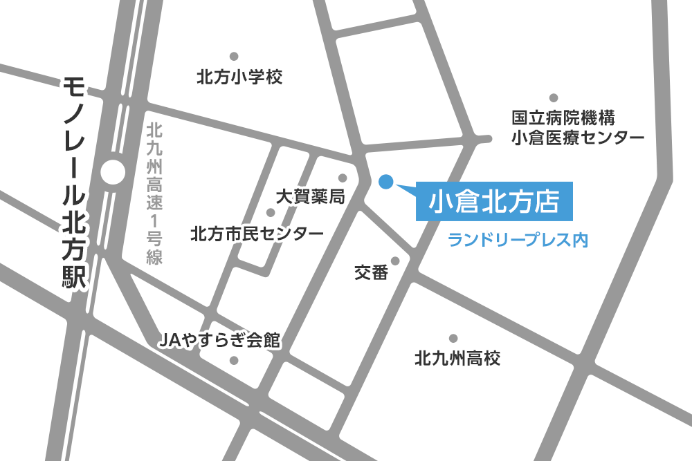 小倉北方店地図